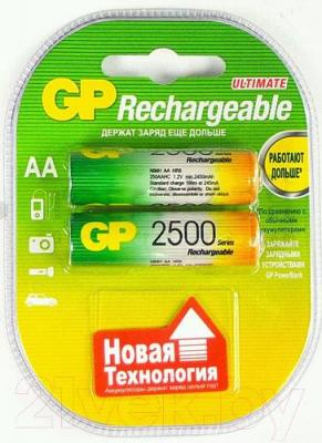 Комплект аккумуляторов GP Batteries 250AAHC-2UEC2 2BP