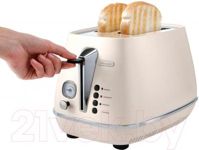 Тостер DeLonghi Distinta CTI 2103.W