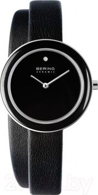 Часы наручные женские Bering 33128-442