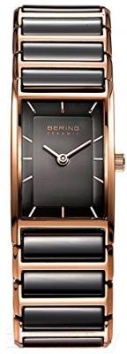 Часы наручные женские Bering 30121-746