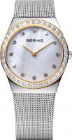 Часы наручные женские Bering 12430-010 - 