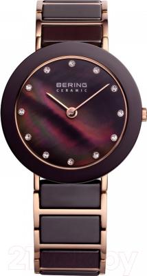 Часы наручные женские Bering 11435-765