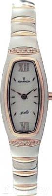 Часы наручные женские Romanson RM2140QLJWH