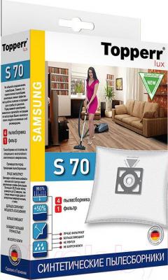 Комплект пылесборников для пылесоса Topperr Lux 1418 S 70