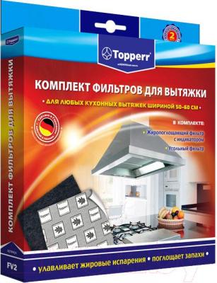 Комплект фильтров для вытяжки Topperr 1112 FV 2