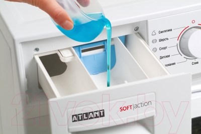 Инструкция к стиральной машине ATLANT (Атлант) 45У101