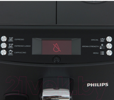Кофемашина Philips Series 3100 OTC (HD8828/09)