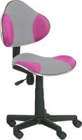 Кресло детское Halmar Flash 2 (серый/розовый) - 
