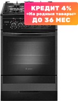 Плита газовая GEFEST 5502-03 0044 - 