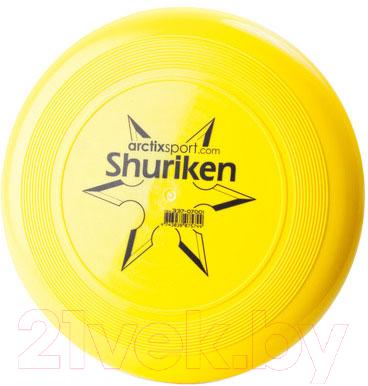 Фрисби Arctix Shuriken 337-07001