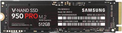 SSD диск Samsung MZ-V5P512BW