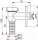 Миниатюра изображения товара Сифон Alcadrain APS1
