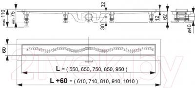 Трап для душа Alcadrain APZ8-850M Simple