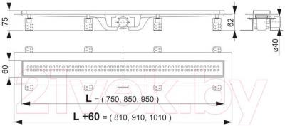 Трап для душа Alcadrain APZ9-950M Simple