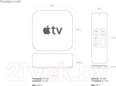 Медиаплеер Apple TV (MLNC2RS/A)