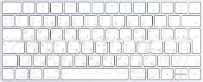 Клавиатура Apple Magic Keyboard / MLA22