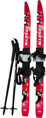 Комплект беговых лыж Startup Ski 80 - наличие данного цвета уточняйте при заказе