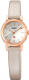 Часы наручные женские Orient FUB91003W0 - 