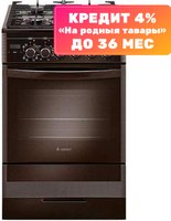 Плита газовая GEFEST 5502-03 0045 - 