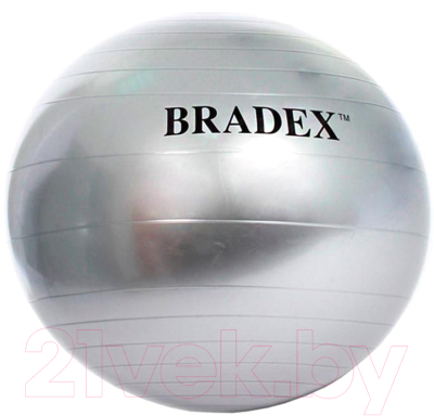 Фитбол гладкий Bradex 75 SF 0017