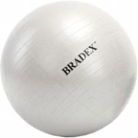 Фитбол гладкий Bradex 65 SF 0016 - 