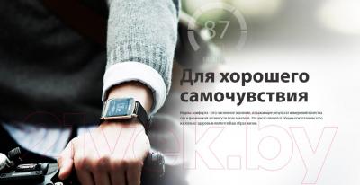 Умные часы Asus Vivowatch HC-A01