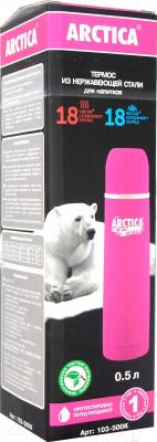 Термос для напитков Арктика 103-500K (фуксия)