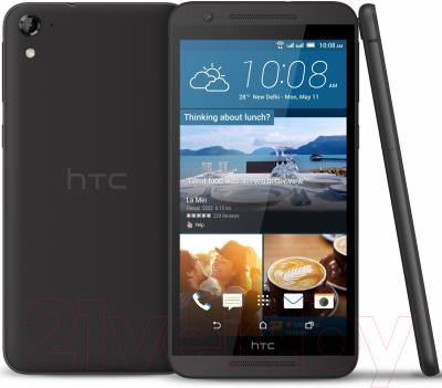 Смартфон HTC One E9s Dual (серый)