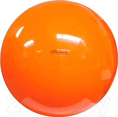 Фитбол гладкий Gymnic Megaball 95.15 (оранжевый)