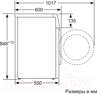 Стиральная машина Bosch WAN20060OE