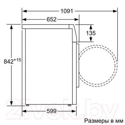 Сушильная машина Bosch WTW44261OE