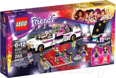 Конструктор Lego Friends Поп звезда: Лимузин (41107)
