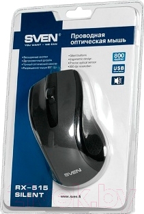 Мышь Sven RX-515 Silent (серый)