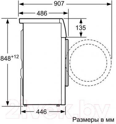 Стиральная машина Bosch WLK20246OE