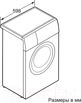 Стиральная машина Bosch WLK20246OE