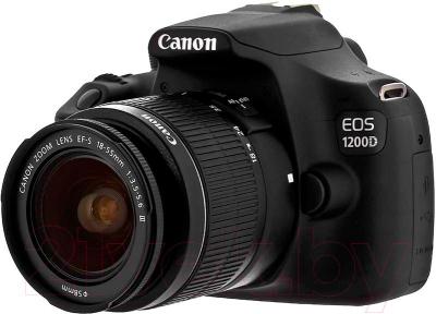 Зеркальный фотоаппарат Canon EOS 1200D (EF-S 18-55 III/EF 75-300 III USM)