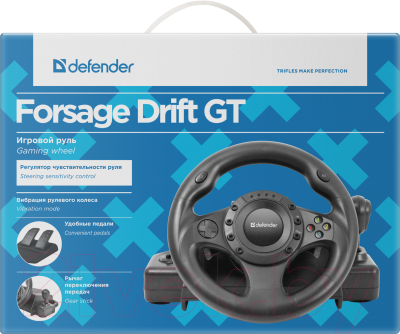 Игровой руль Defender Forsage Drift GT