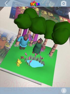 Набор 3D-раскрасок Devar Kids Детские живые сказки-раскраски