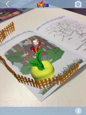 Набор 3D-раскрасок Devar Kids Живые сказки-раскраски (с фломастерами)