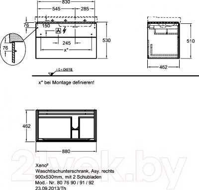 Тумба под умывальник Keramag Xeno2 807692-000 (серый дуб) - технический чертеж