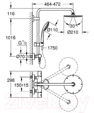 Душевая система GROHE Euphoria XXL System 27964000