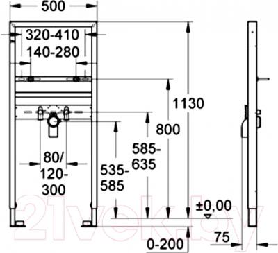 Инсталляция для раковины GROHE Rapid SL 38554001 - технический чертеж