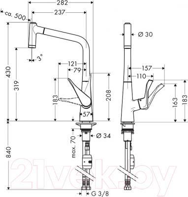 Смеситель Hansgrohe Metris 14820000