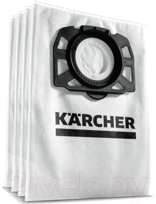 Комплект пылесборников для пылесоса Karcher 2.863-006.0