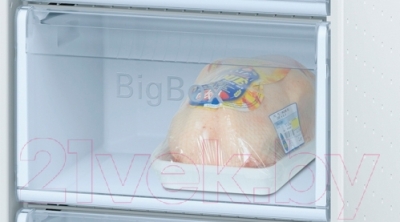 Холодильник с морозильником Bosch KGN39XK14R