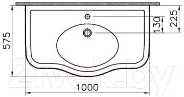 Умывальник VitrA Efes 100x57.5 / 6209B003-0001