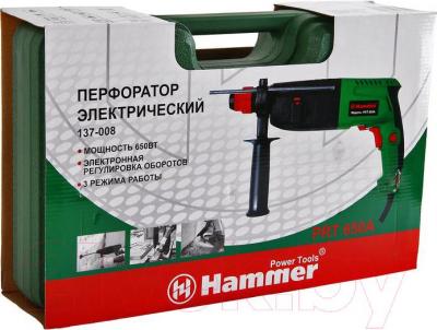 Перфоратор Hammer Flex PRT650A