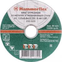 

Отрезной диск Hammer, Flex KTS 232-009