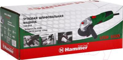 Угловая шлифовальная машина Hammer Flex USM650B - упаковка