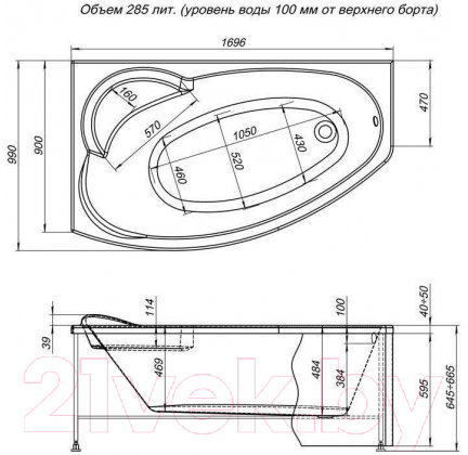 Ванна акриловая Aquanet Jersey 170x90 L